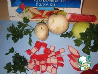 �������� ������� � ������� �����������