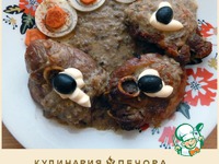 ��������-���������� ����� �����������