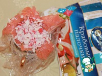 ������� "���������" �����������