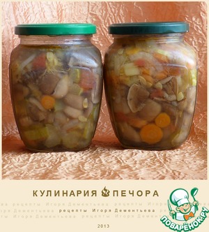 Рецепт Маринованные маслята с овощной заливкой