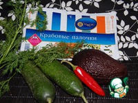 ����� �� ������� � ��������� ��������� �����������