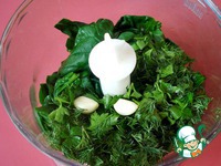 ��������� ���� � ��������� ��������� �����������