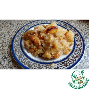 ��������� �����