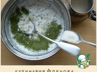 ���� �� ������� � ������ �����������