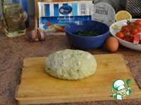 ������� "������ ���!" �� �������� �����������