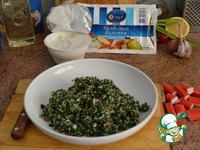 ������� "������ ���!" �� �������� �����������