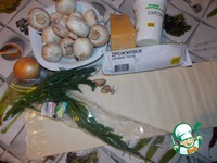 ���������� "� �������" �����������