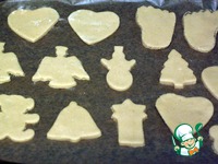 ���������� ������� � �������� �����������