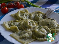 ������� "������ ���!" �� �������� �����������