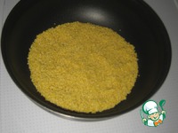 ������� ���� � ������� �����������