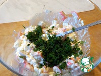 ����� � �������� � ��������� ��������� �����������