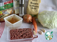 ��������� ������� ������������� �����������