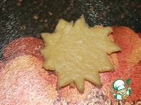 ������� "���������" �����������