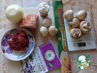 �������� ��-�������� �����������