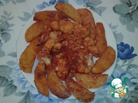 ������� ������� � ������� �����������