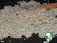 ���������-������� ����� � ������� �������� �����������