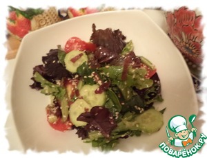Рецепт Зелёный салат с бастурмой