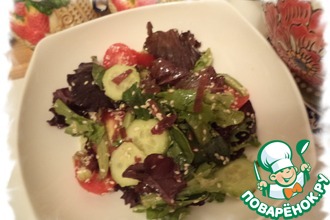 Рецепт: Зелёный салат с бастурмой