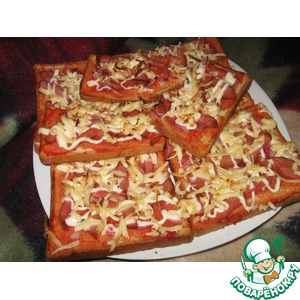 ������� ���������� "� � ��� �����!"