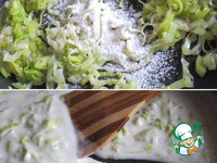 ���������� � �������� � �������� �����������