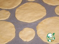 ���������� �������� �����������