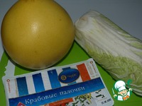 ����� "��������" � ��������� ��������� �����������