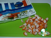 ����� "��������" � ��������� ��������� �����������