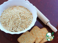 ��������� ������� �����������