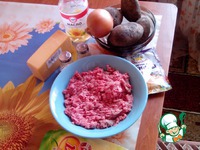 ��������, ���������� � ������ �����������