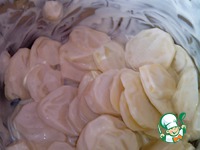 ��������, ���������� � ������ �����������