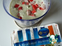 ���������� �����, ������������� ���������� � ��������� ��������� �����������