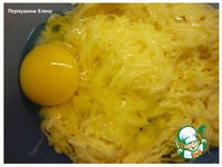 ������� "�����" � �������� �������� �����������