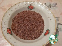 ���� "��������" �����������