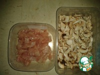 ����� �-�� ��������� �����������