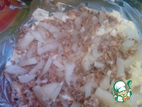 ����� "������" � ���� ���������� �����������