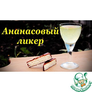 ���������� �����