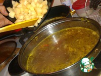 ��� "��������� �������" �����������