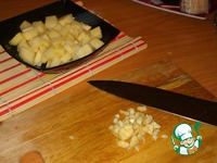 ��� "��������� �������" �����������