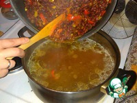 ��� "��������� �������" �����������