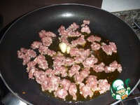 ����� � �������� � ���������� �����������