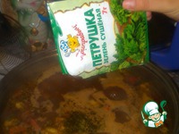 ��� "��������� �������" �����������