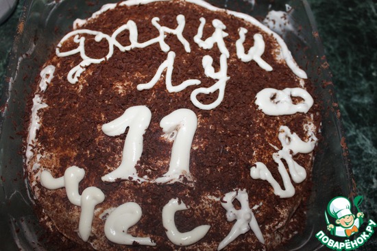 ��������� ������ � ����������