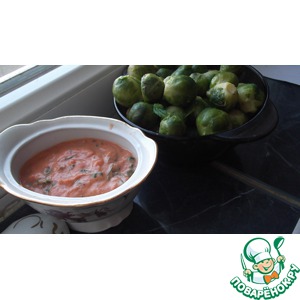 C��� �������