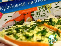 ���������� �� ������� �����������