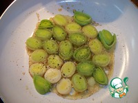 �������� � �������� � �����-������ �����������