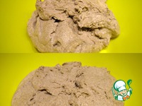 ���� "���������" �����������