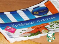 �������� ������� � ����� � ������ ���� �����������