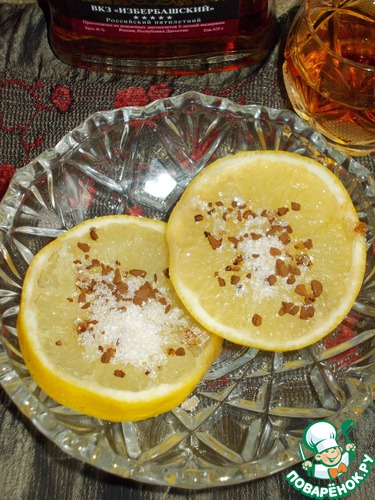 ������� "���������"