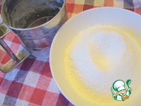 ������� "�������" �����������