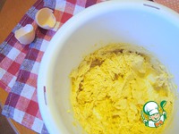 ������� "�������" �����������